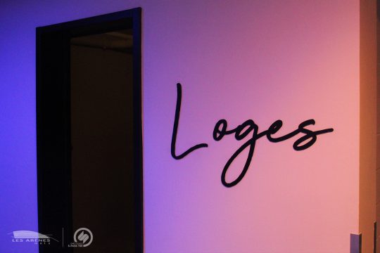 Arènes de Metz loge