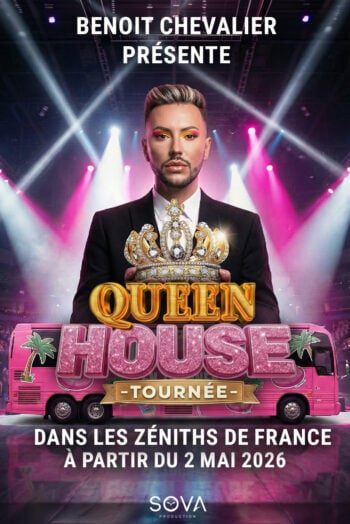 QUEEN HOUSE